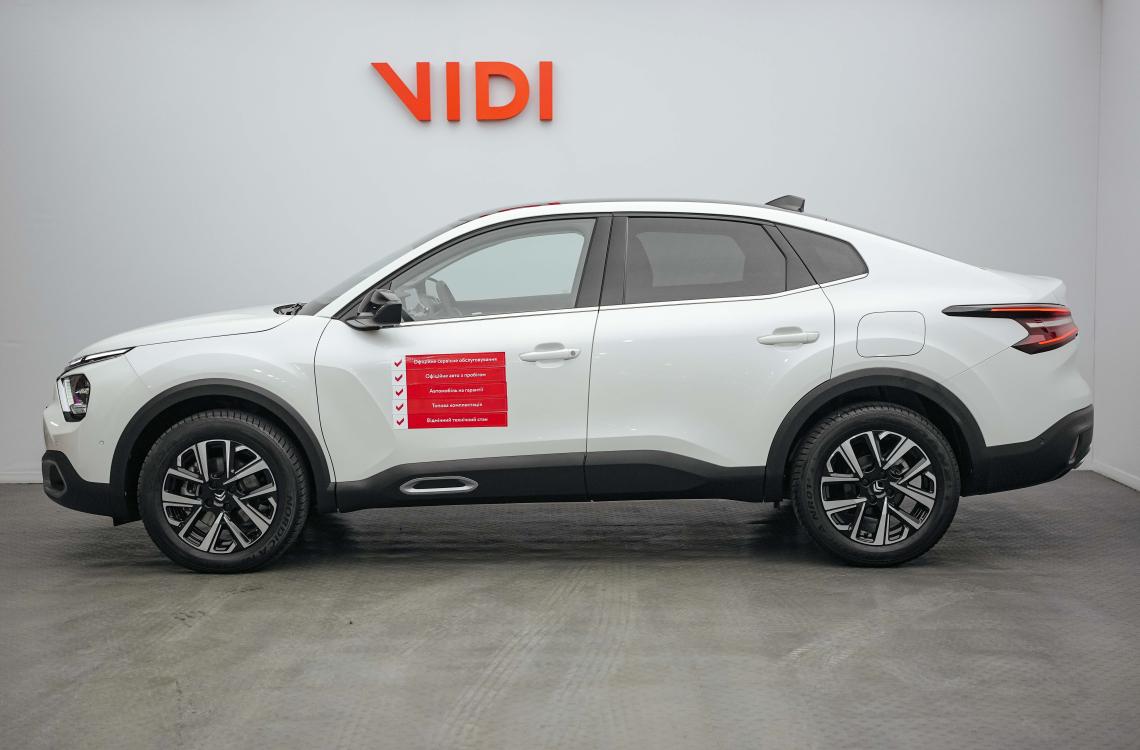 citroen picture