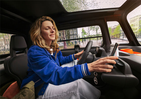 Культовий, популярний та екологічно чистий