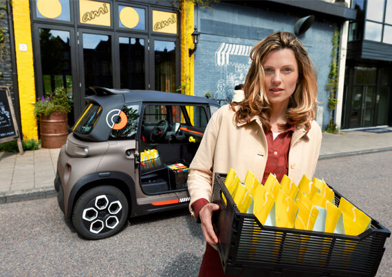 Ваш надійний партнер для міста