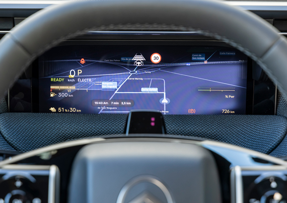 Технологии